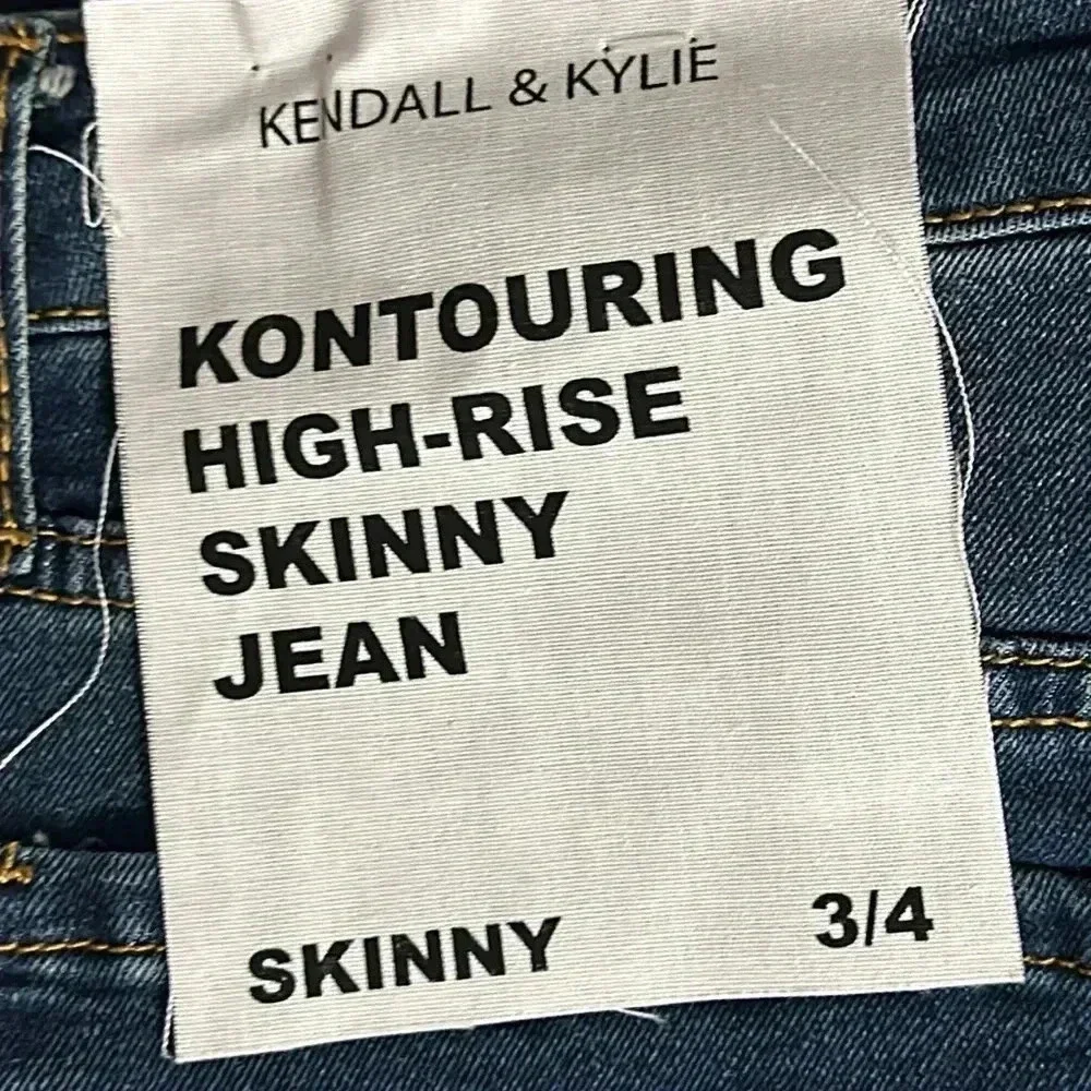 Kendall & Kylie Jeans - Picture 8 of 9